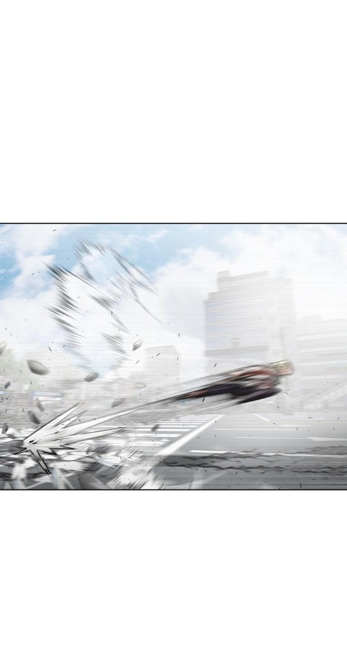 The Superhuman Era Chapter 82 - Page 19