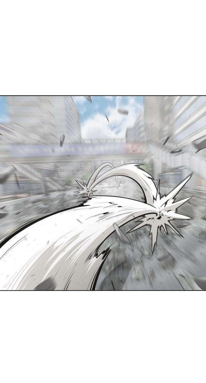 The Superhuman Era Chapter 82 - Page 20