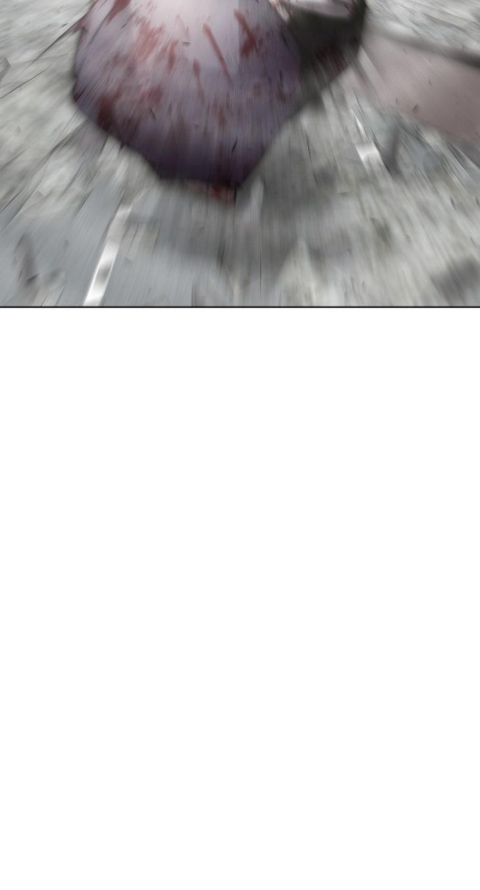 The Superhuman Era Chapter 82 - Page 23