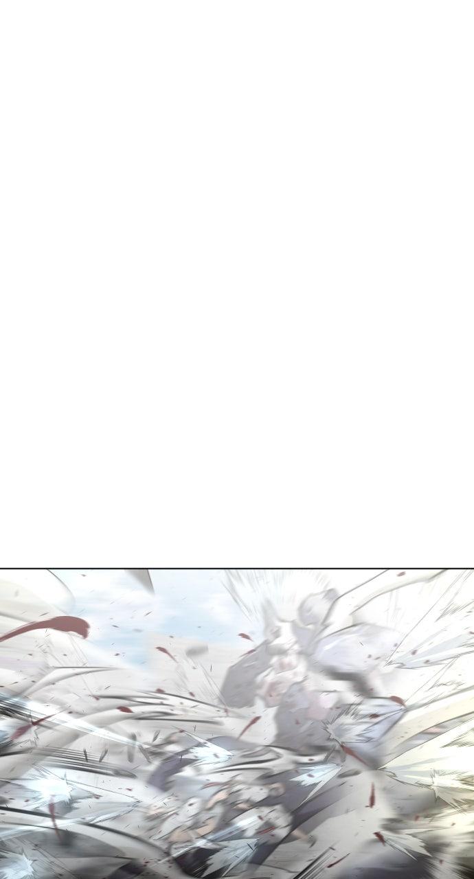 The Superhuman Era Chapter 82 - Page 25