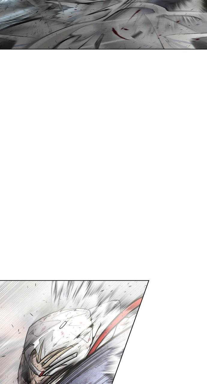 The Superhuman Era Chapter 82 - Page 26