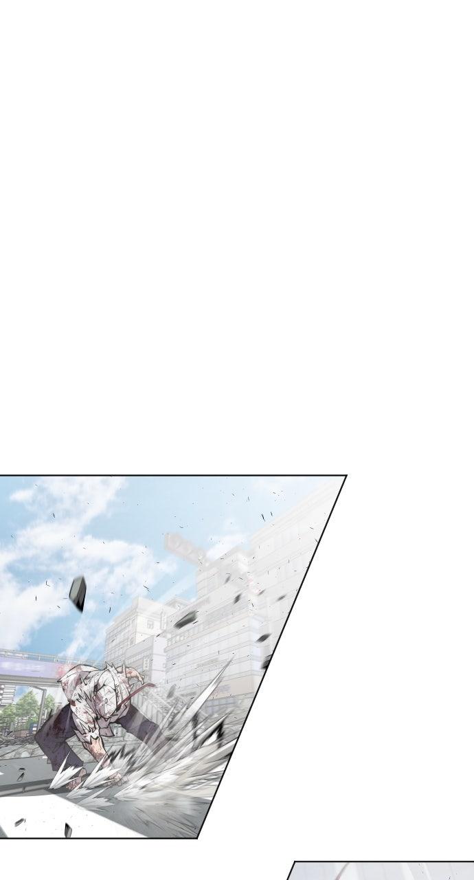 The Superhuman Era Chapter 82 - Page 42