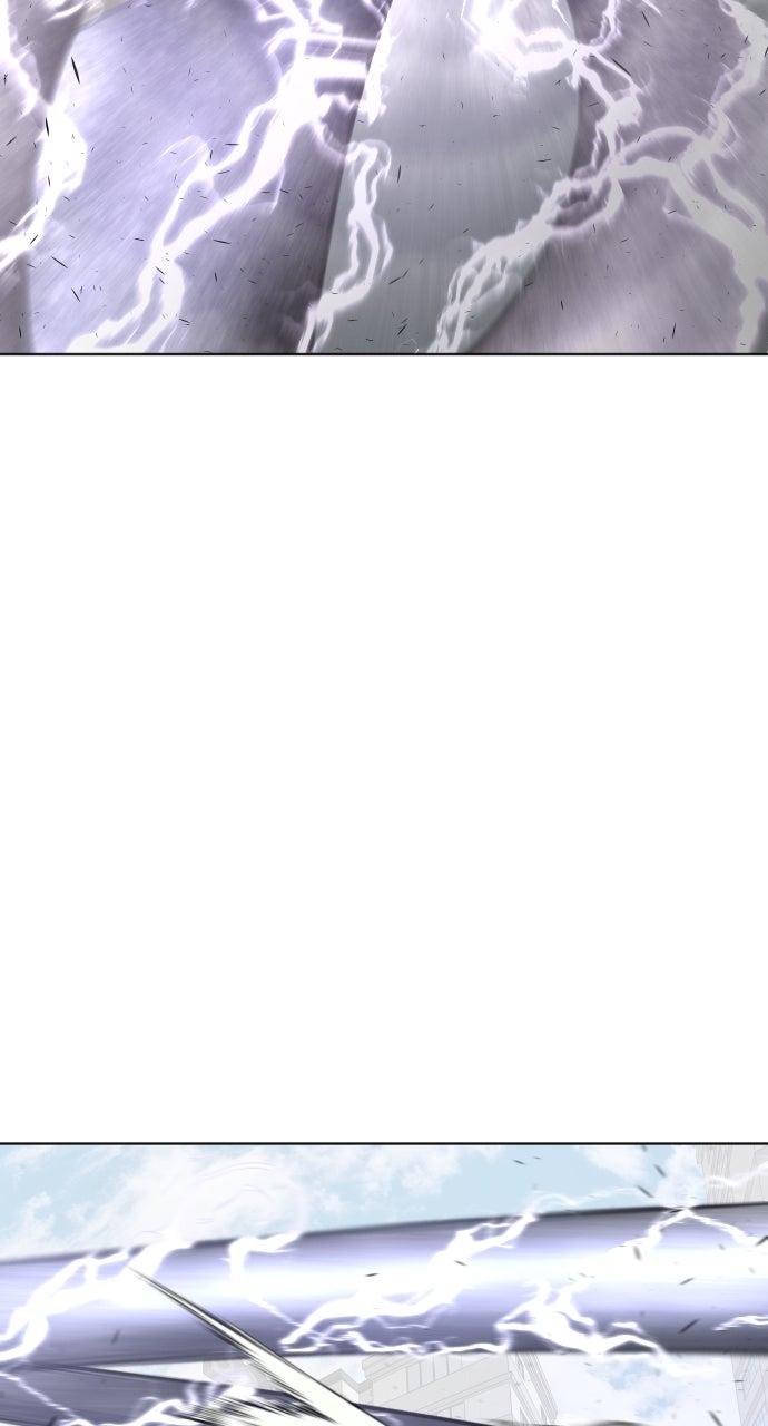 The Superhuman Era Chapter 82 - Page 46