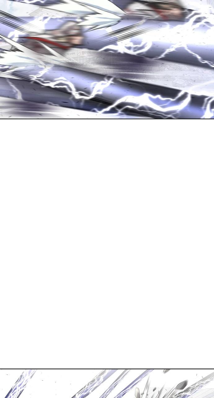 The Superhuman Era Chapter 82 - Page 47