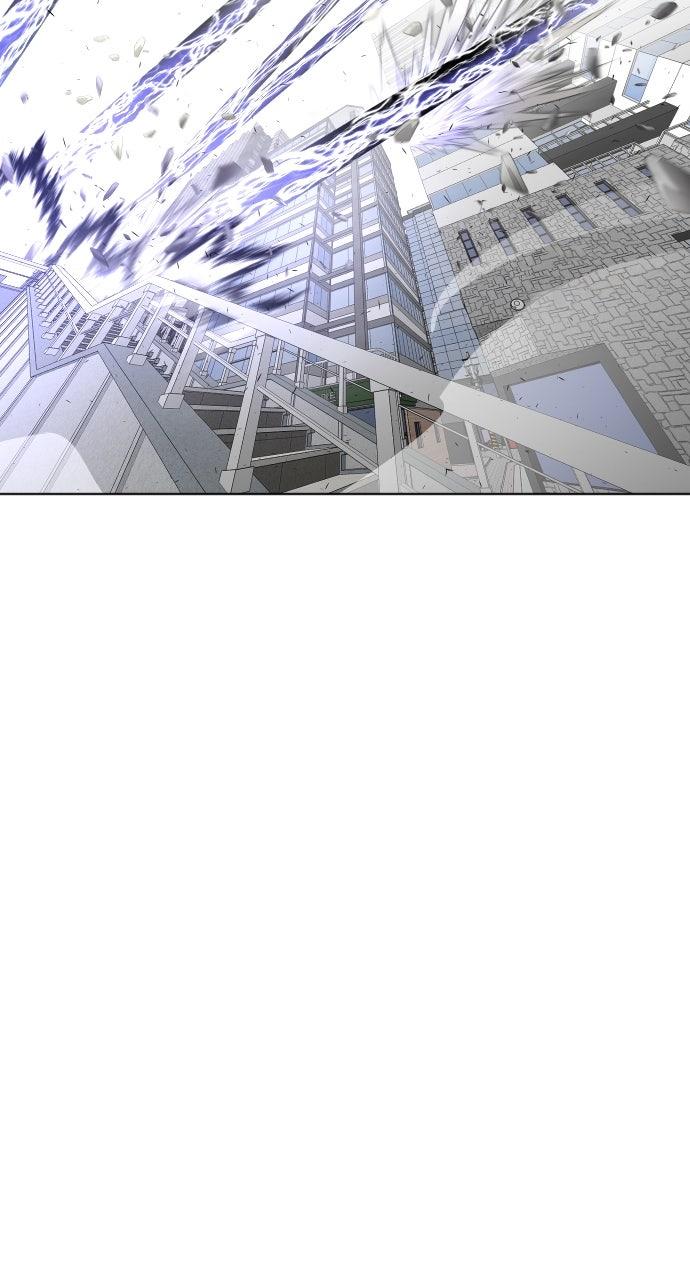 The Superhuman Era Chapter 82 - Page 48