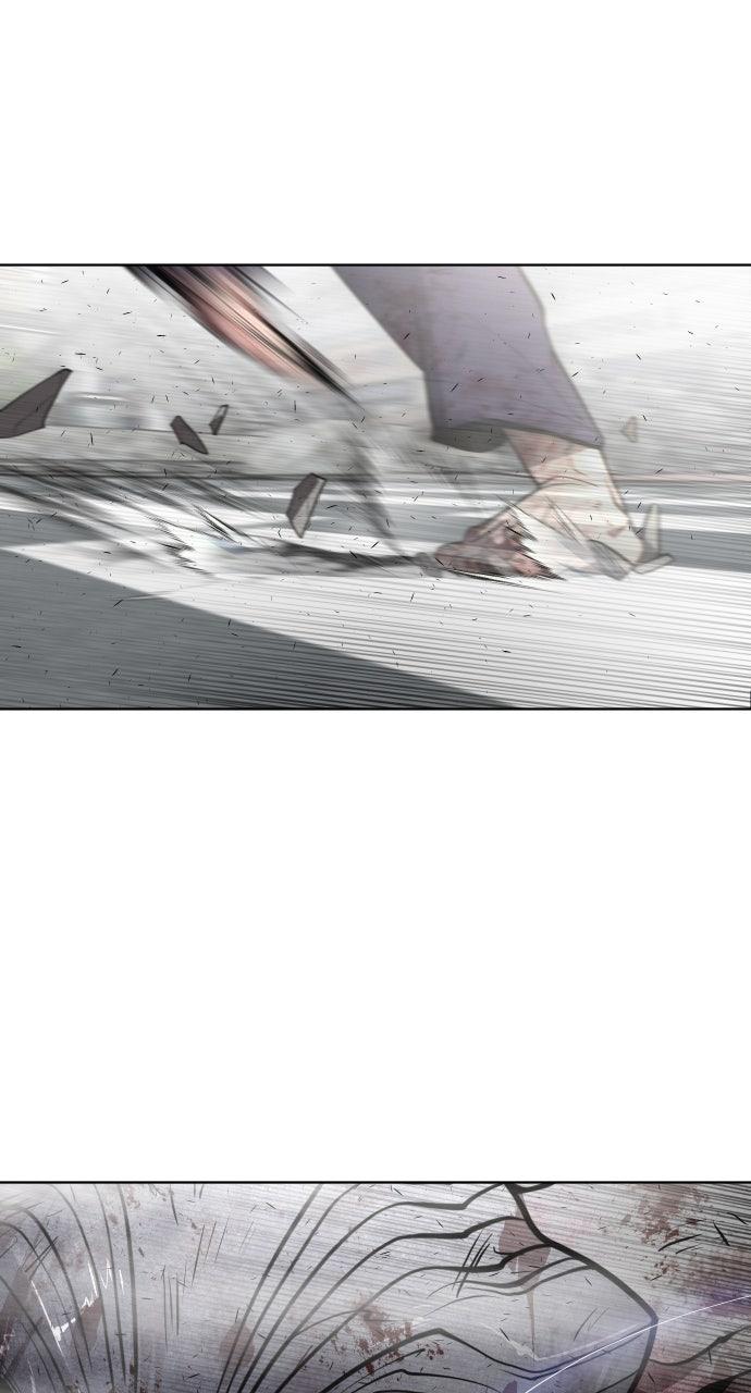 The Superhuman Era Chapter 82 - Page 52