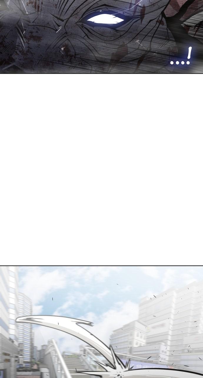 The Superhuman Era Chapter 82 - Page 53