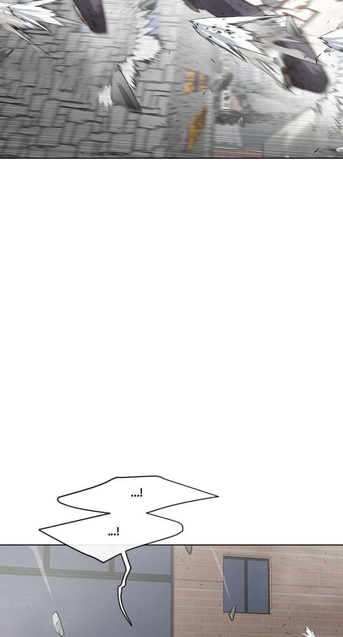 The Superhuman Era Chapter 82 - Page 55