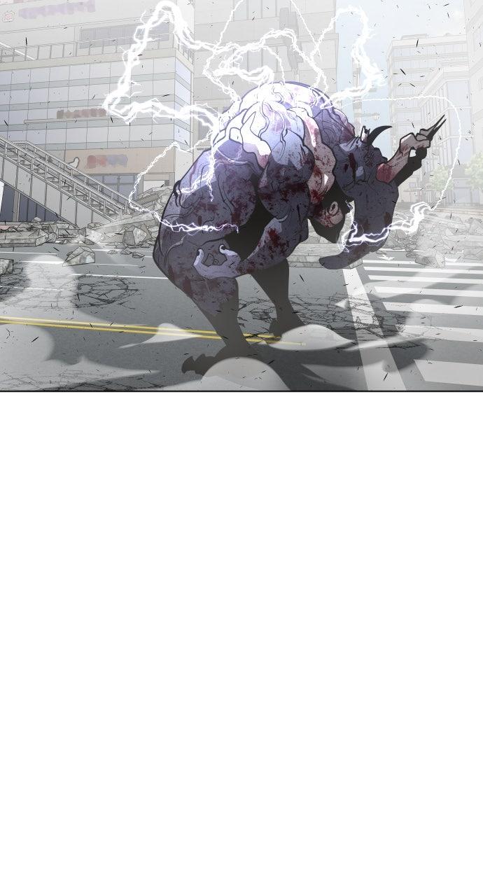 The Superhuman Era Chapter 82 - Page 73