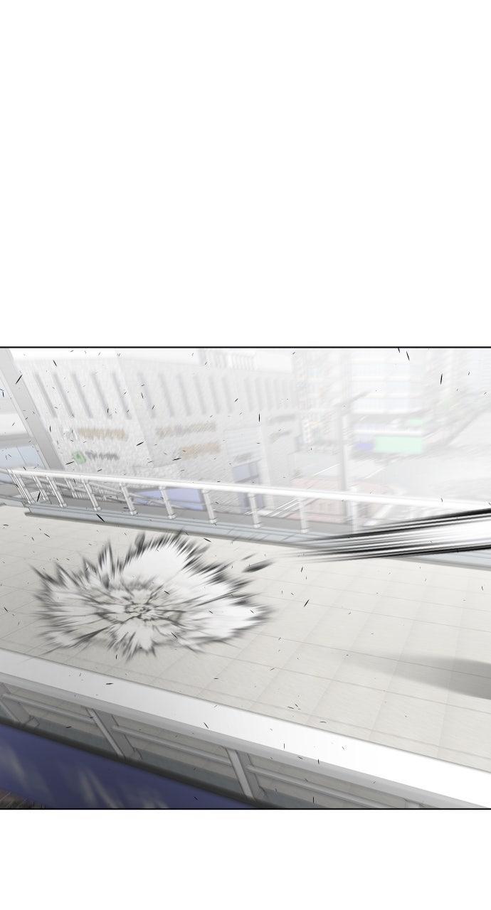 The Superhuman Era Chapter 82 - Page 77