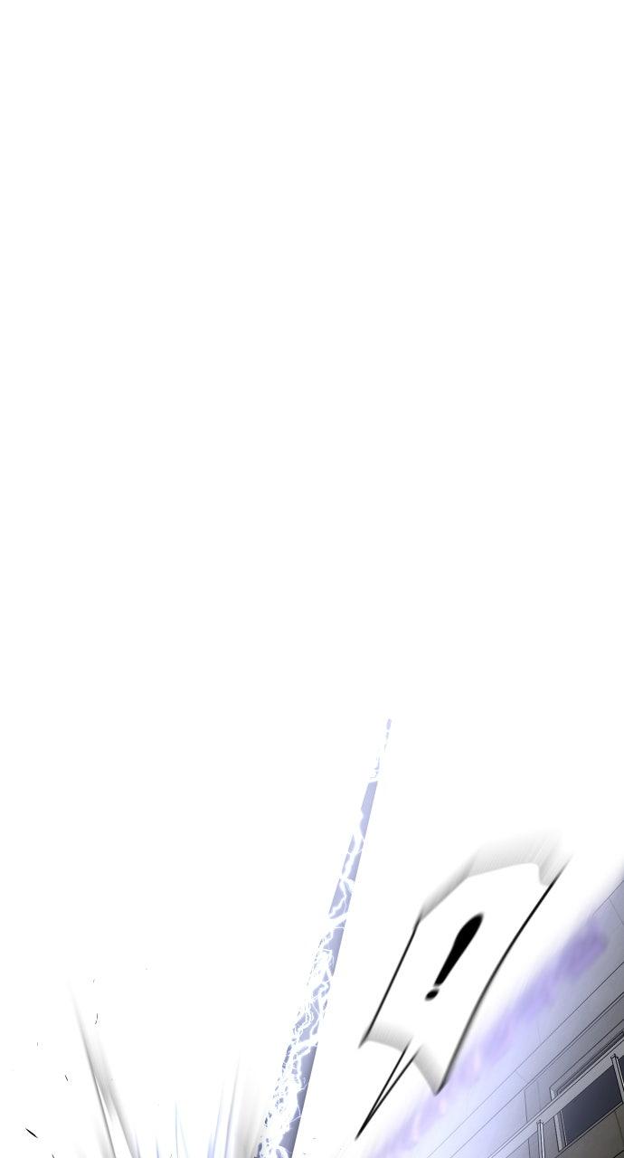 The Superhuman Era Chapter 82 - Page 78