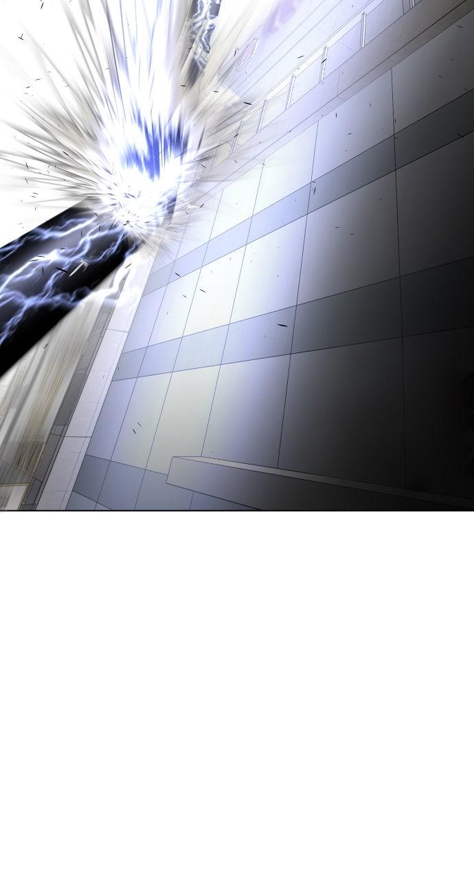 The Superhuman Era Chapter 82 - Page 79