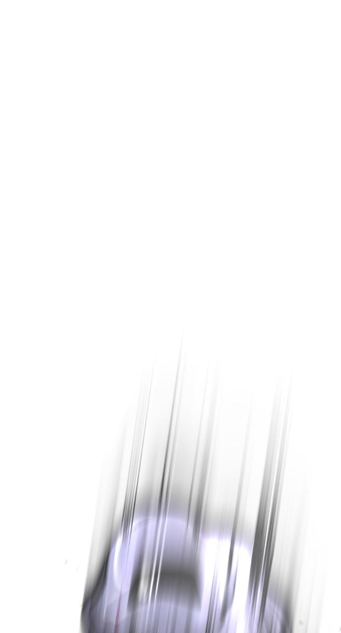 The Superhuman Era Chapter 82 - Page 82