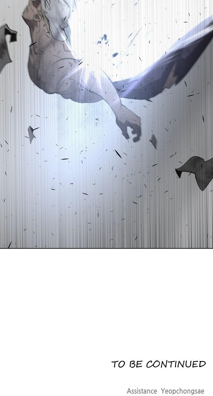 The Superhuman Era Chapter 82 - Page 85