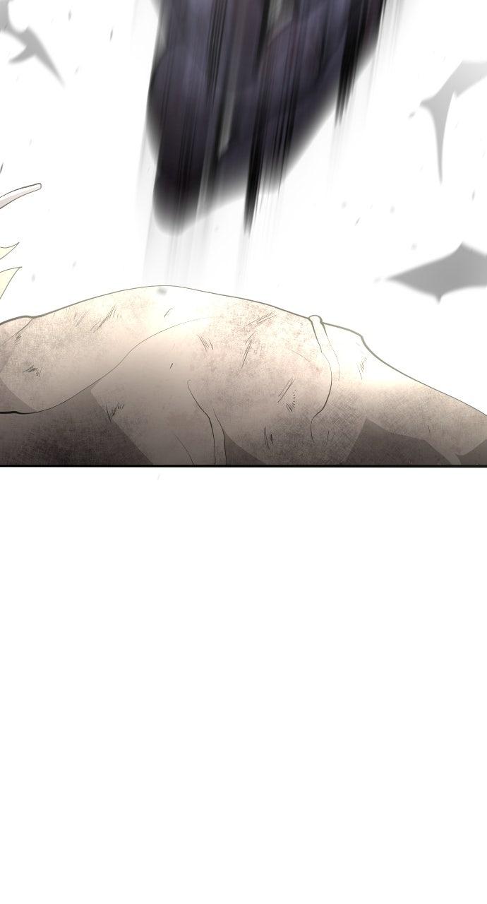 The Superhuman Era Chapter 83 - Page 6