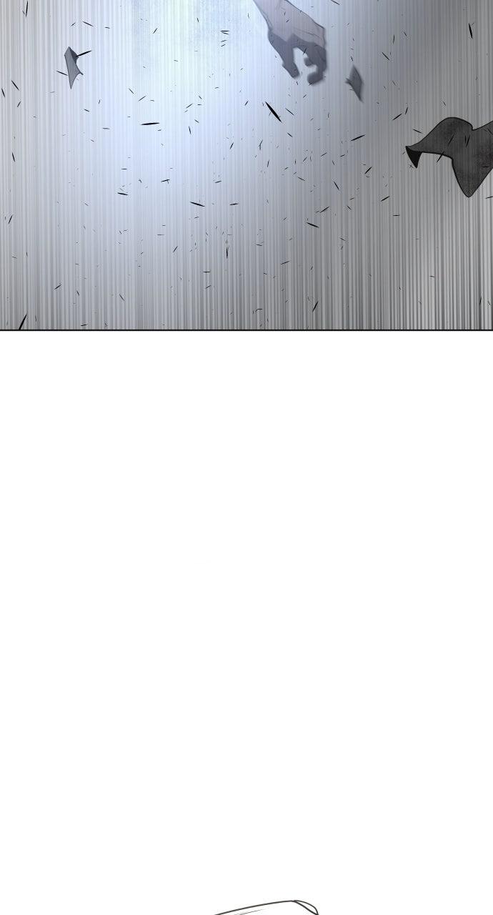 The Superhuman Era Chapter 83 - Page 8