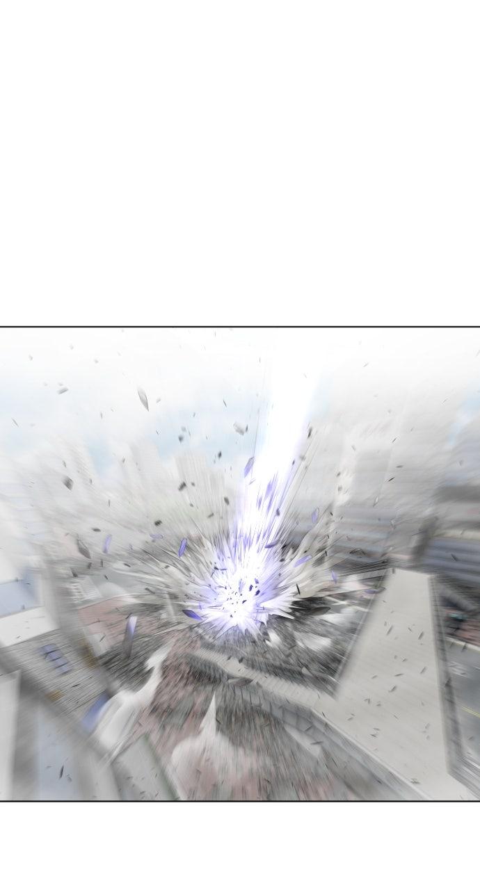 The Superhuman Era Chapter 83 - Page 10