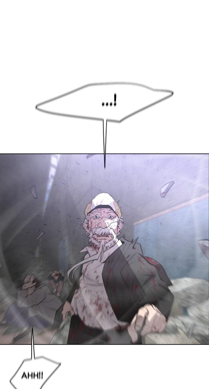 The Superhuman Era Chapter 83 - Page 11