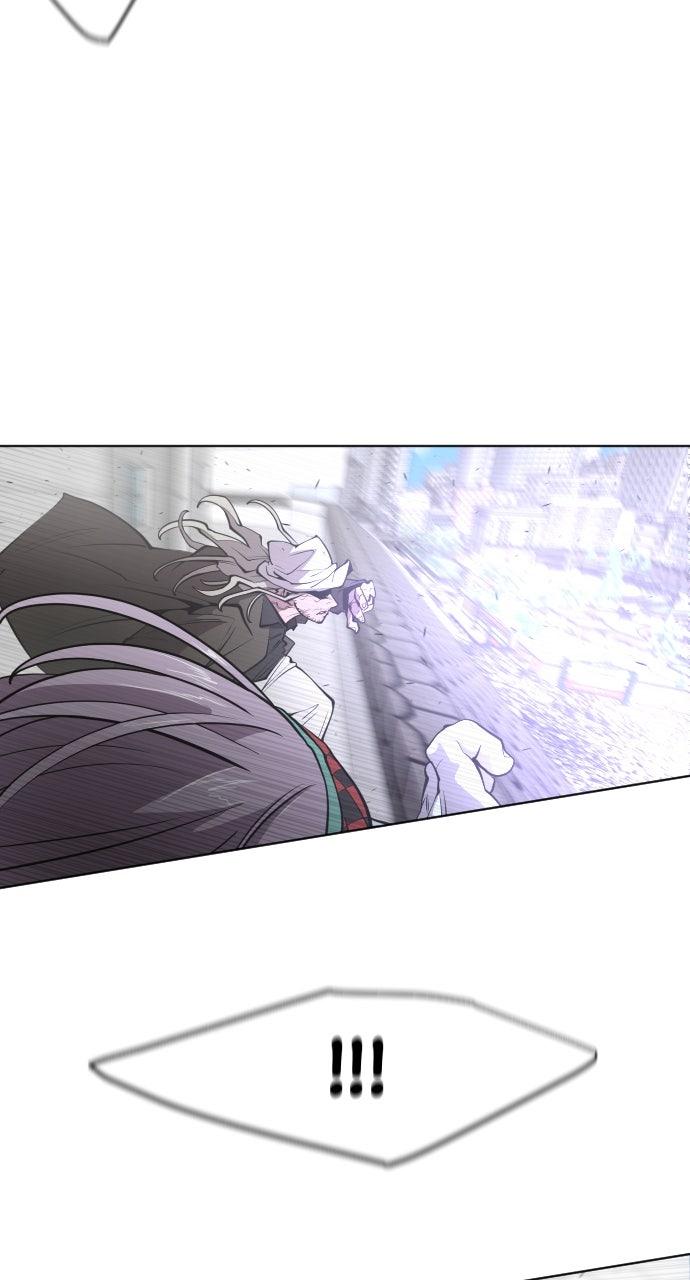 The Superhuman Era Chapter 83 - Page 12