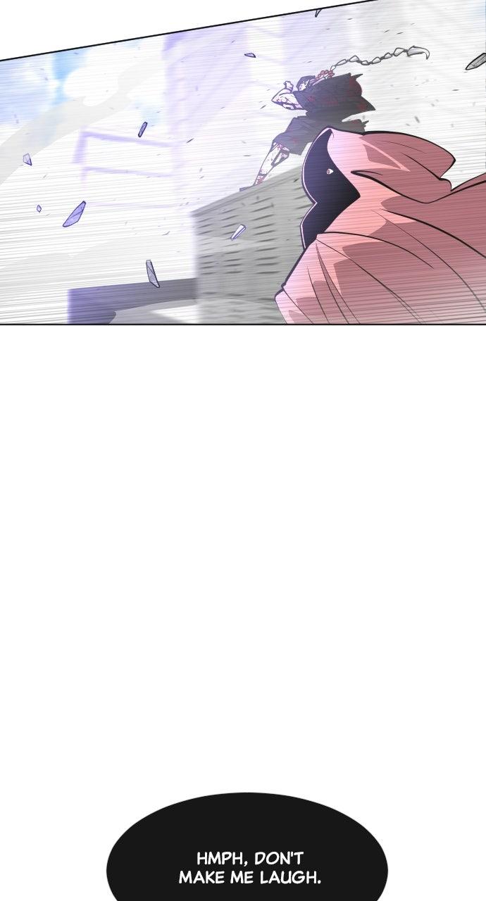 The Superhuman Era Chapter 83 - Page 13