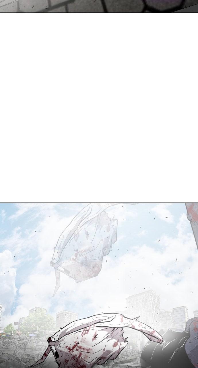 The Superhuman Era Chapter 83 - Page 44