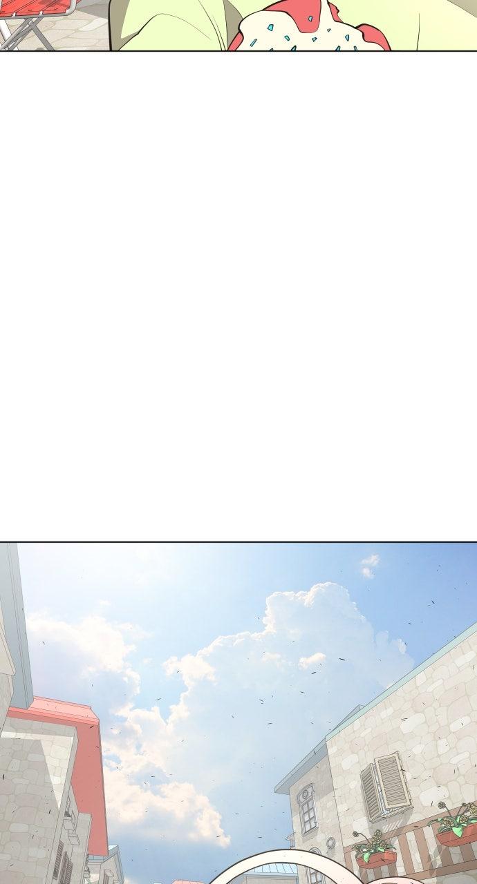 The Superhuman Era Chapter 83 - Page 49