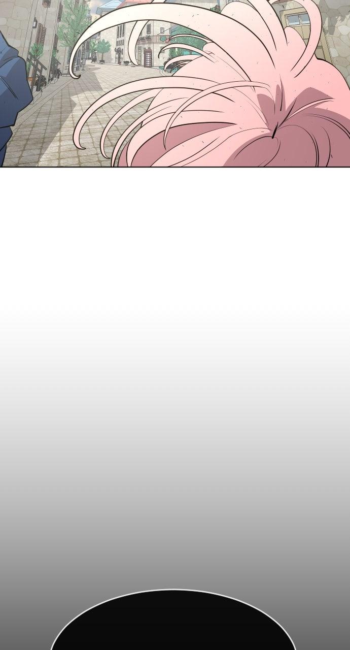 The Superhuman Era Chapter 83 - Page 50