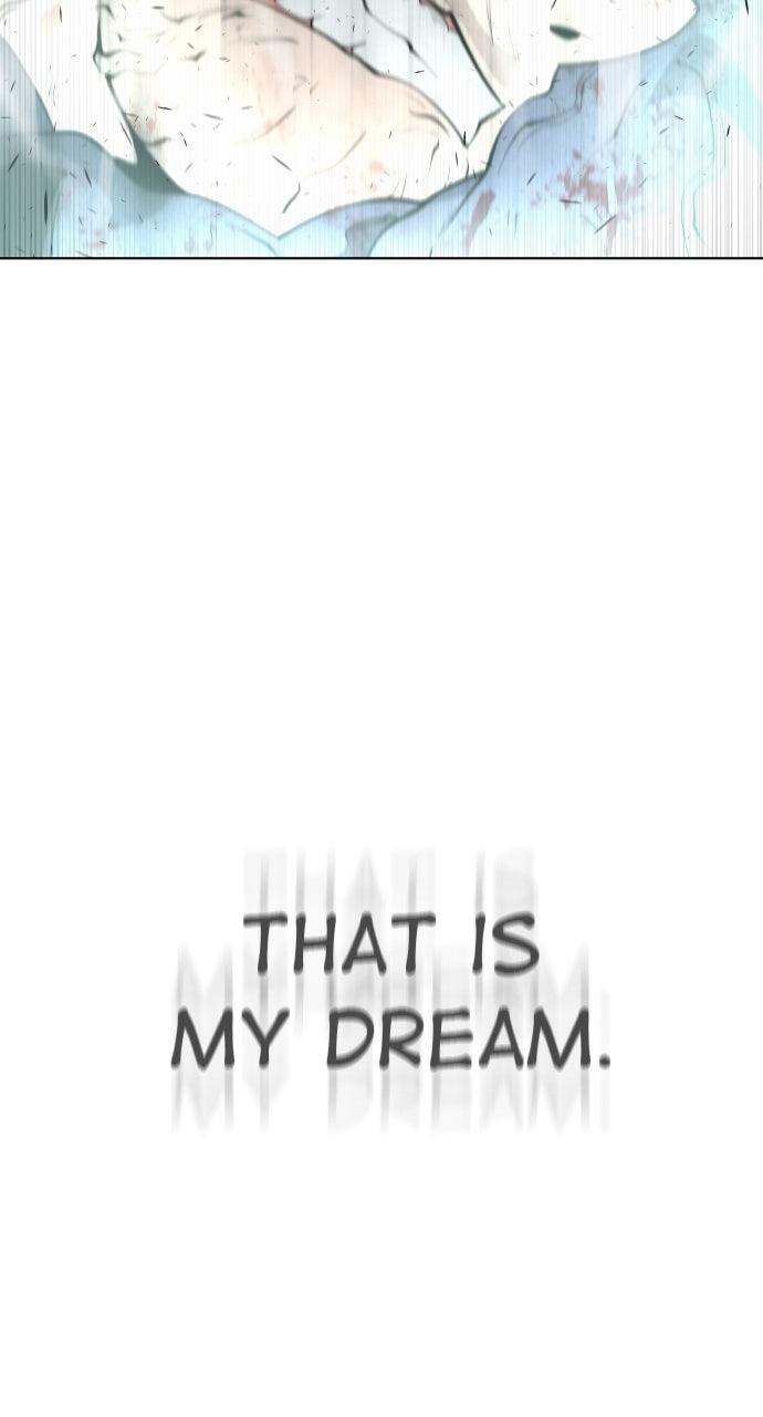 The Superhuman Era Chapter 83 - Page 71