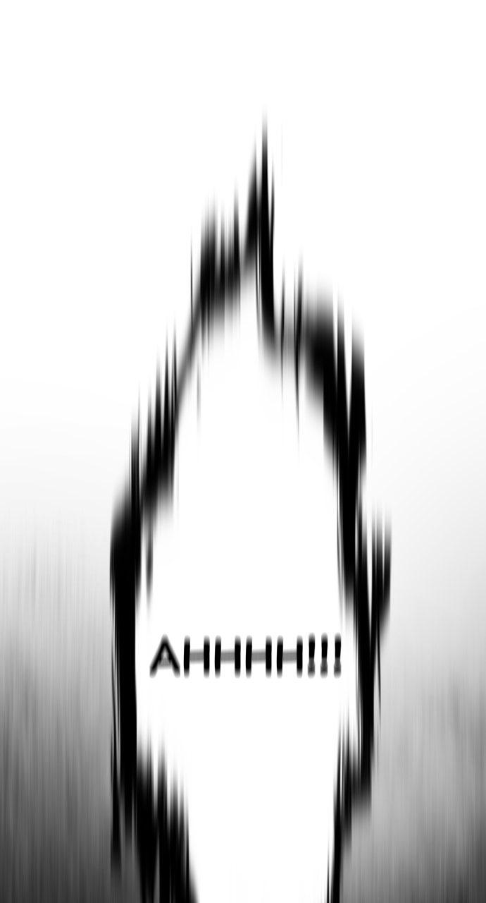 The Superhuman Era Chapter 83 - Page 72