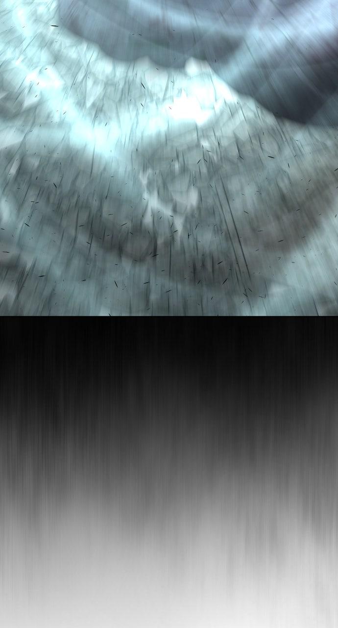 The Superhuman Era Chapter 83 - Page 74