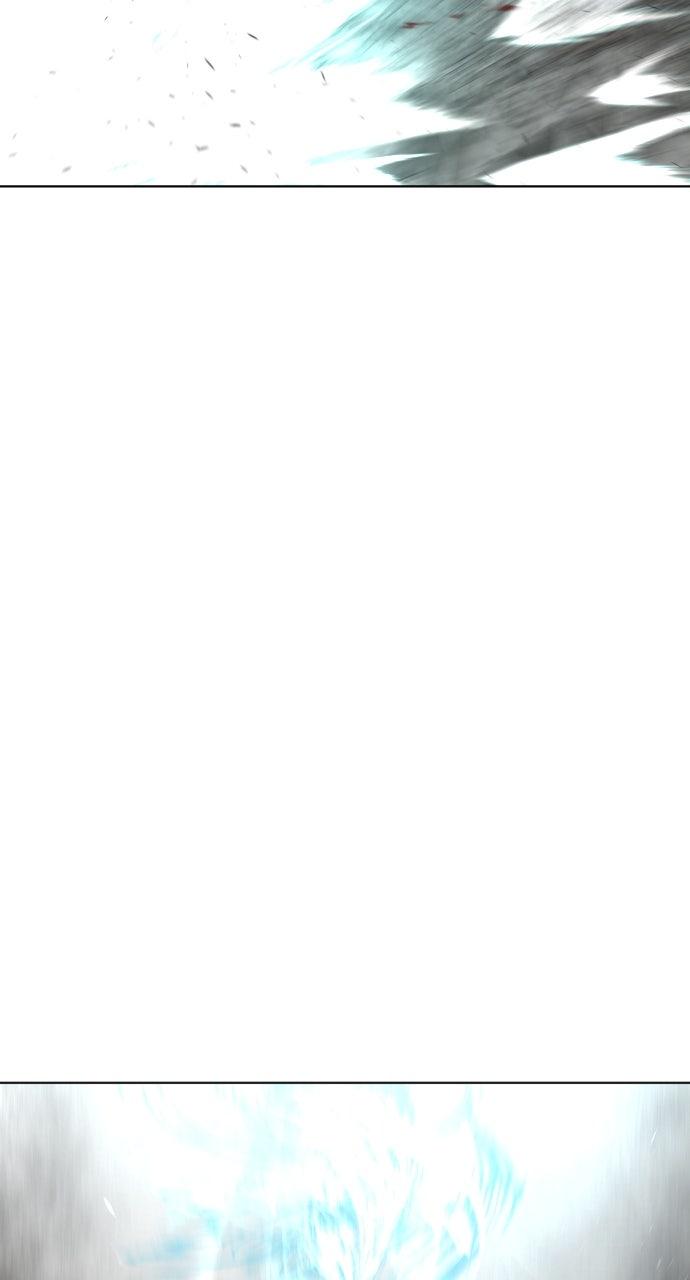 The Superhuman Era Chapter 83 - Page 76