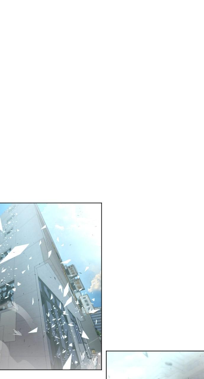 The Superhuman Era Chapter 83 - Page 79