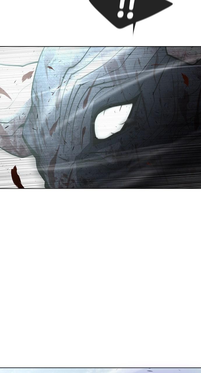 The Superhuman Era Chapter 83 - Page 82