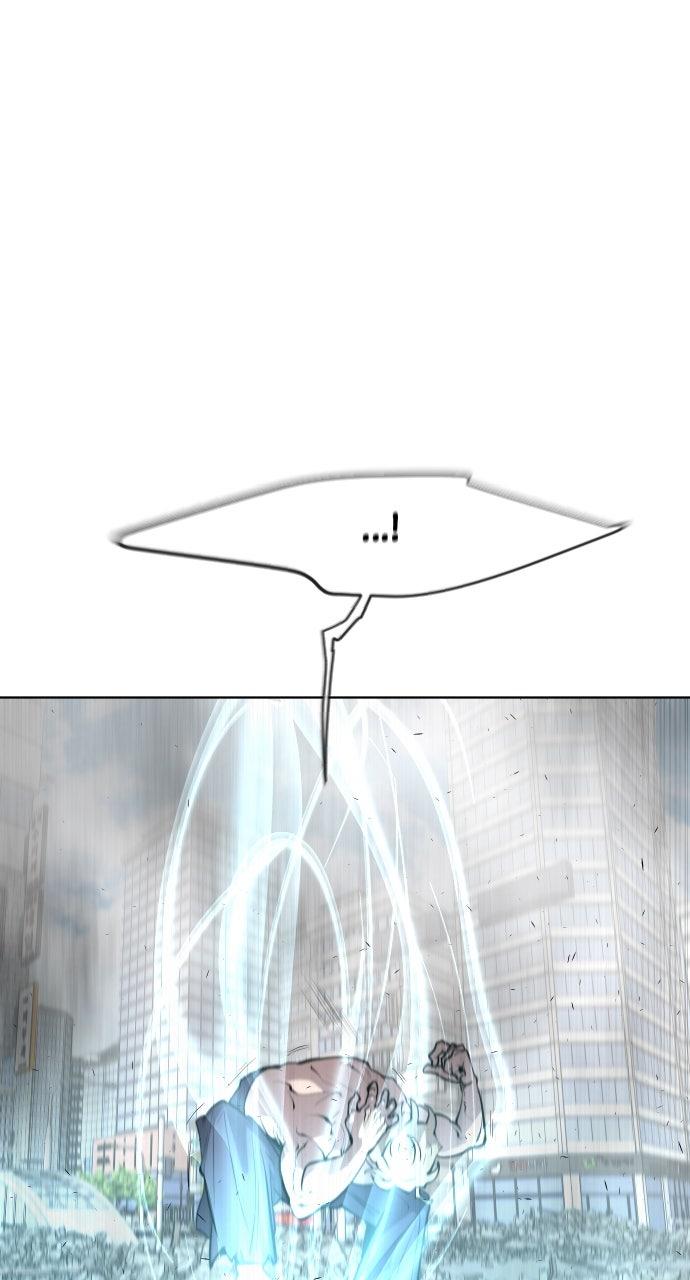 The Superhuman Era Chapter 84 - Page 14