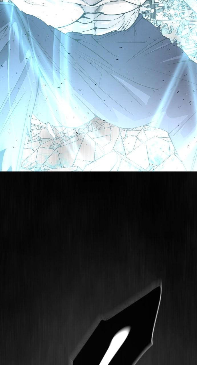 The Superhuman Era Chapter 84 - Page 18