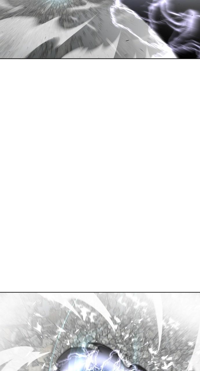 The Superhuman Era Chapter 84 - Page 24