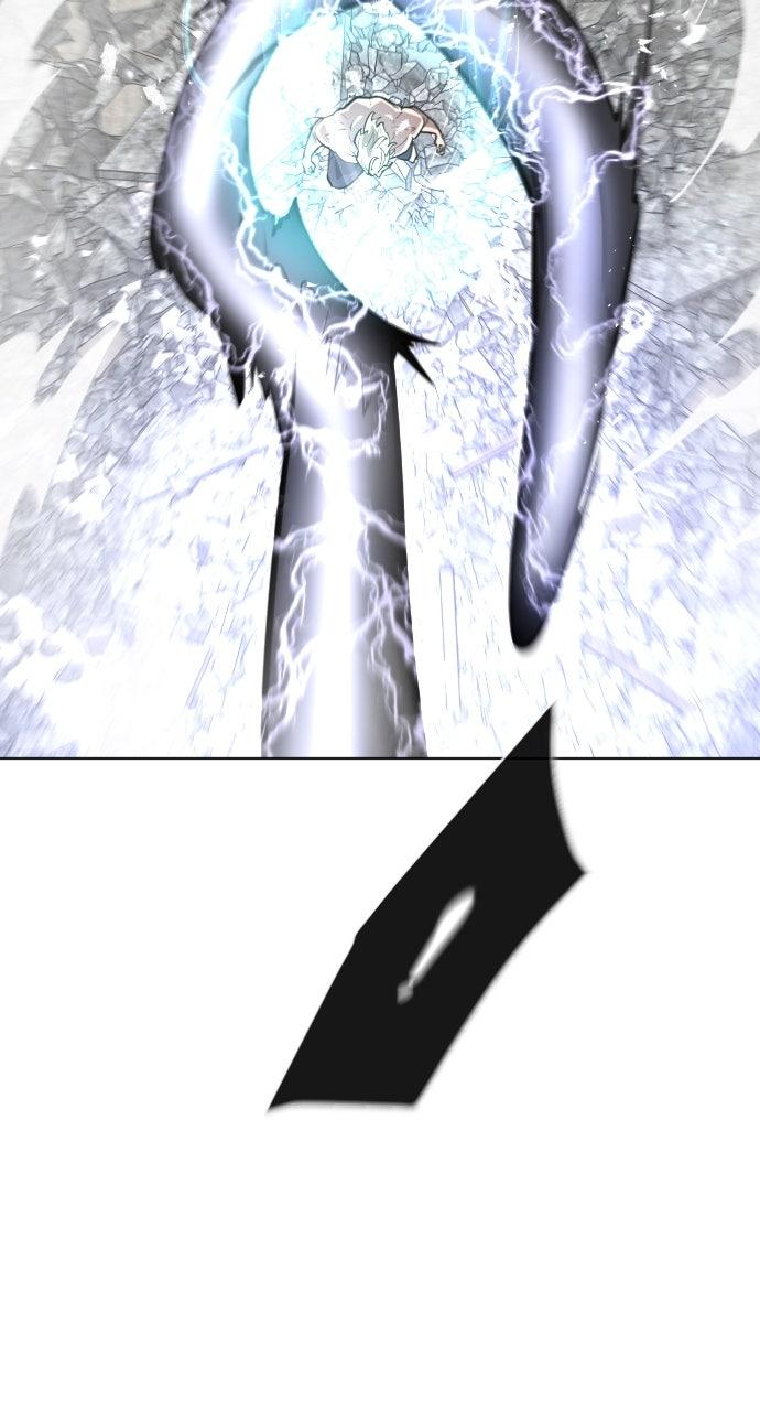 The Superhuman Era Chapter 84 - Page 25