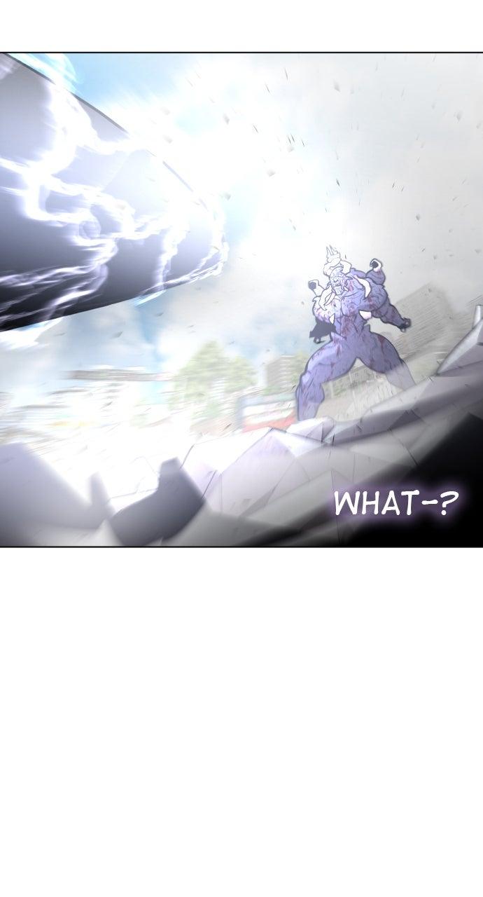 The Superhuman Era Chapter 84 - Page 26