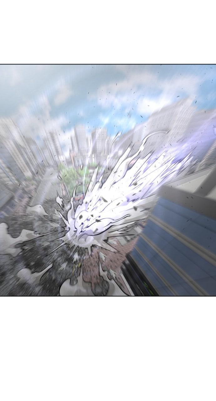 The Superhuman Era Chapter 84 - Page 27