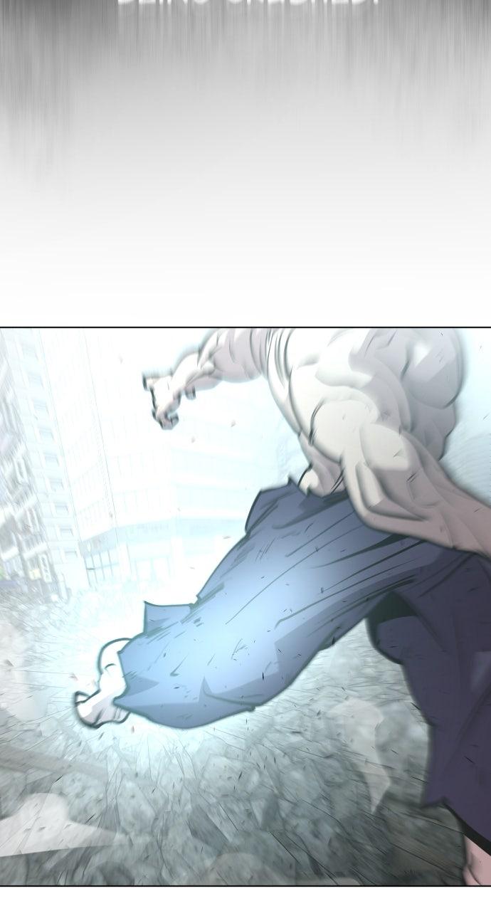 The Superhuman Era Chapter 84 - Page 36