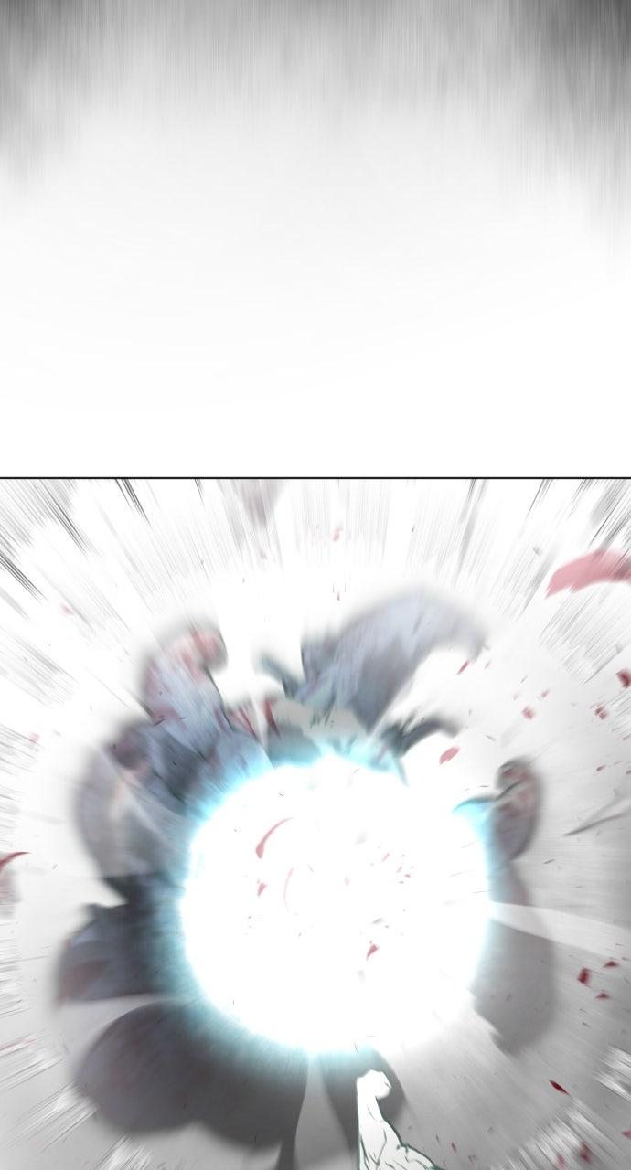 The Superhuman Era Chapter 84 - Page 46