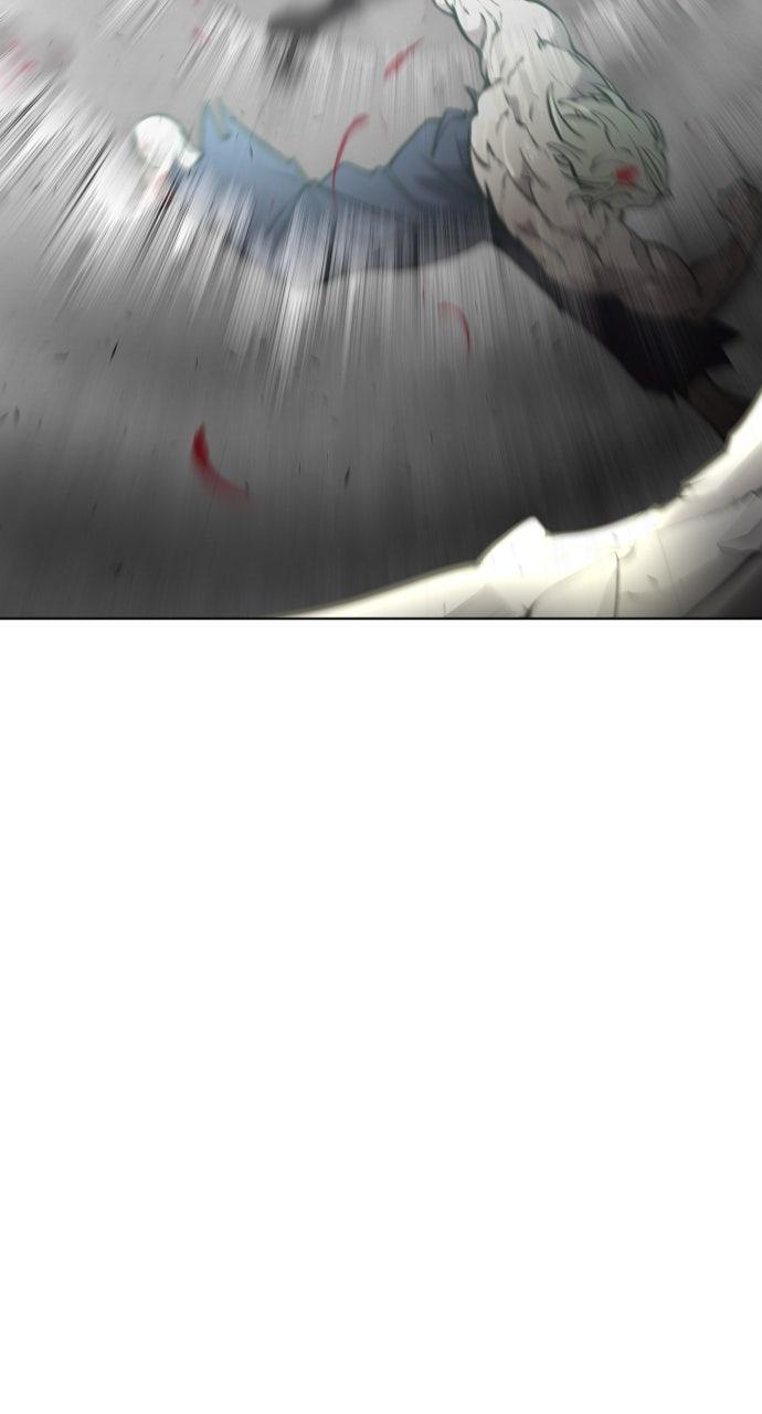 The Superhuman Era Chapter 84 - Page 47