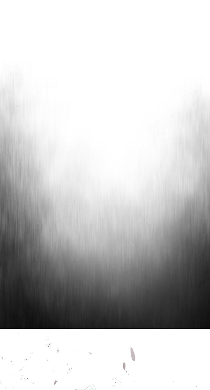 The Superhuman Era Chapter 84 - Page 49