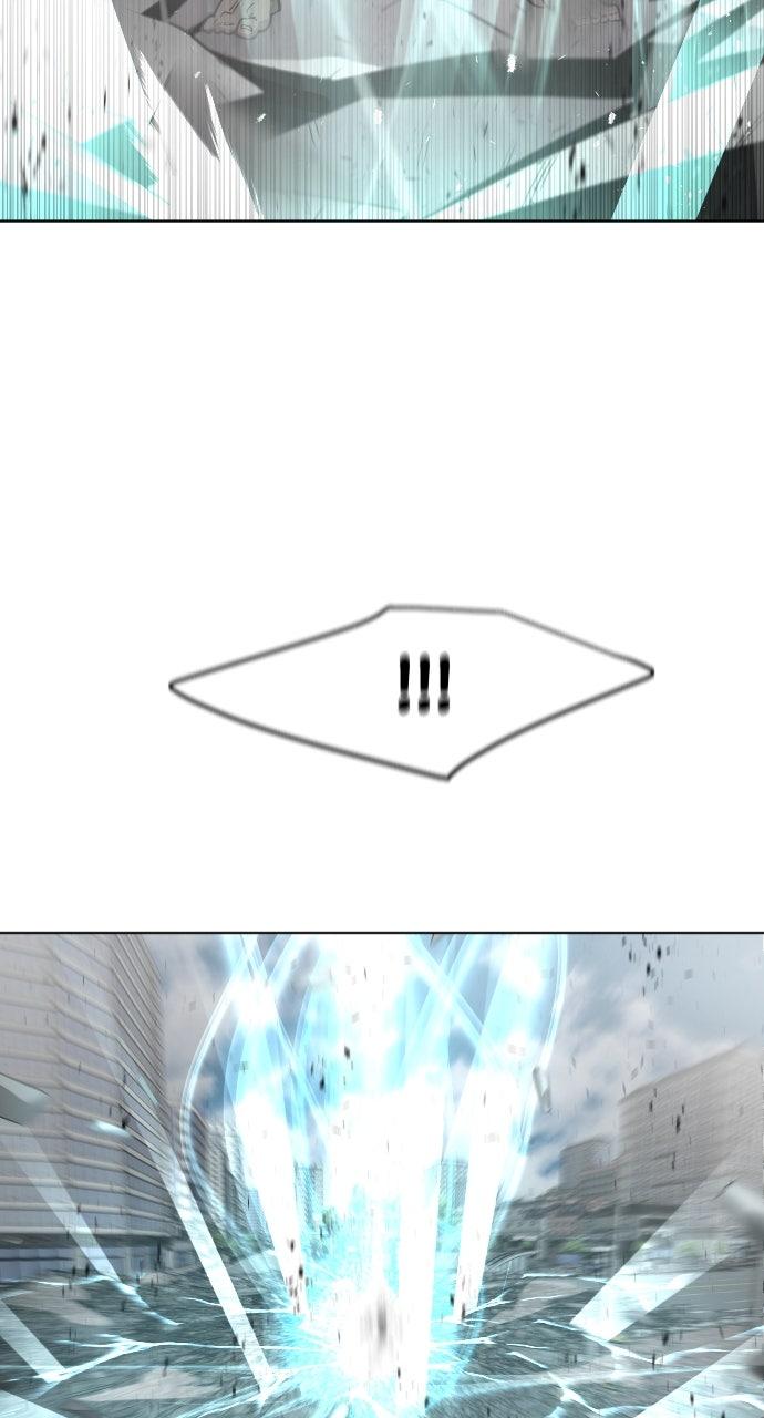 The Superhuman Era Chapter 84 - Page 70