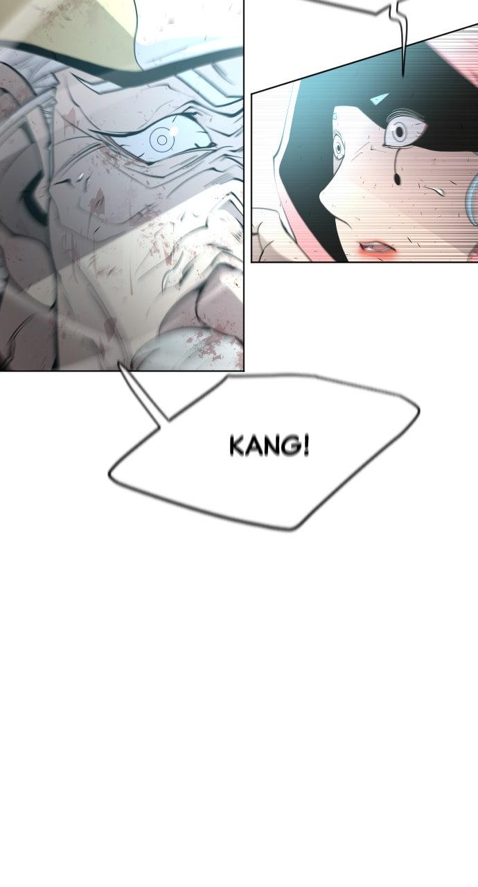 The Superhuman Era Chapter 84 - Page 72