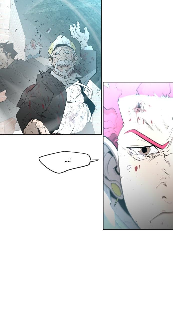 The Superhuman Era Chapter 84 - Page 77