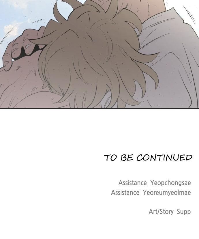 The Superhuman Era Chapter 84 - Page 85