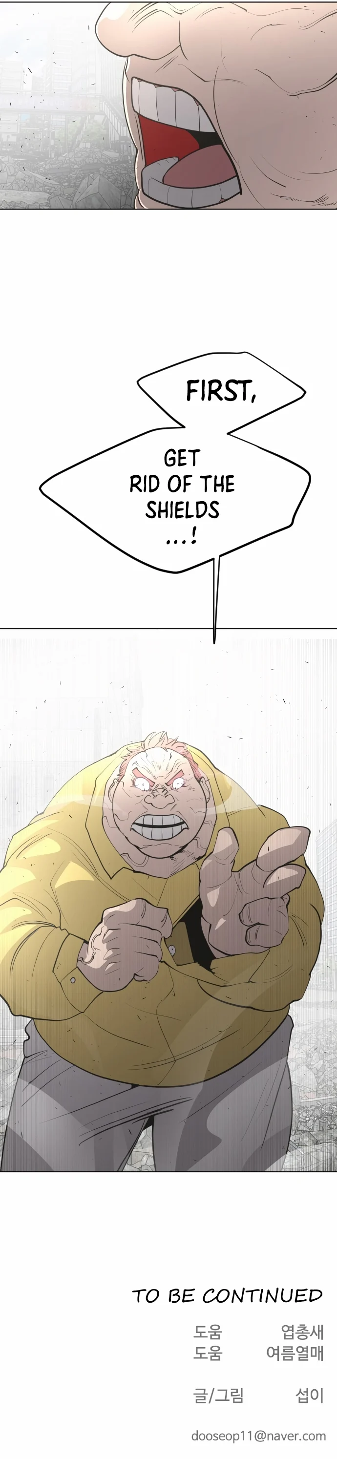 The Superhuman Era Chapter 85 - Page 23