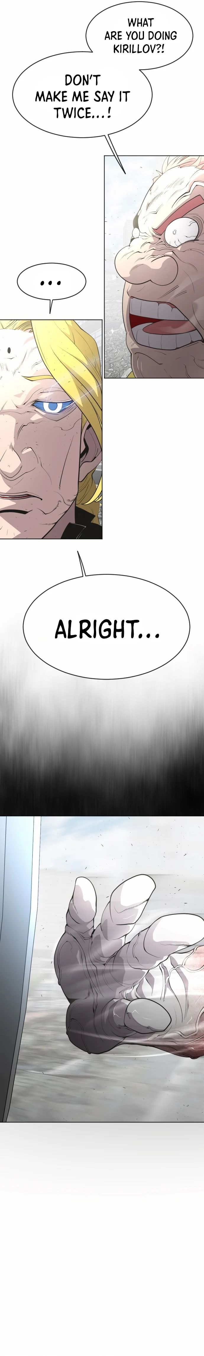 The Superhuman Era Chapter 86 - Page 7