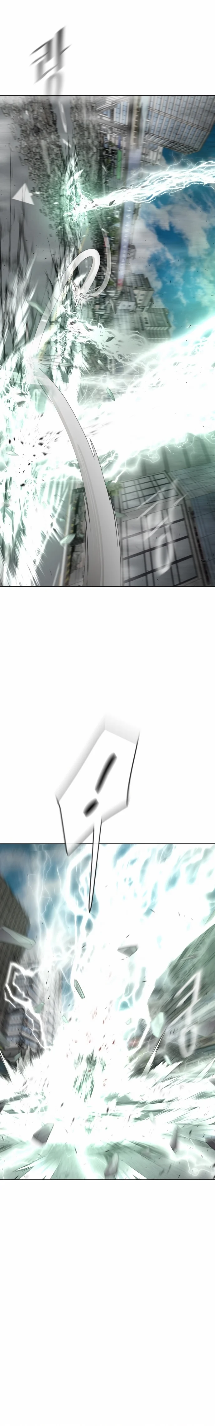 The Superhuman Era Chapter 87 - Page 20